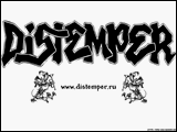 Distemper