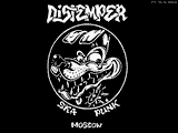 Distemper