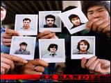 RX Bandits
